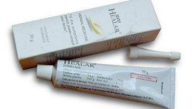 نيو هيلار Neo Healar Ointment لعلاج البواسير