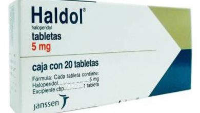 هالدول Haldol أقراص لعلاج انفصال الشخصية