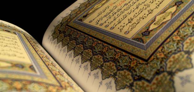 وما علمناه الشعر وما ينبغي له