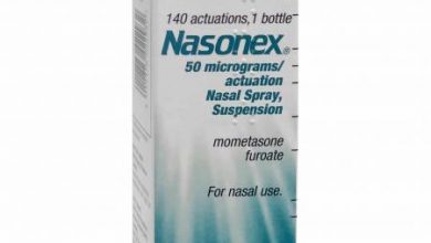 نازونكس Nasonex لعلاج التهاب الجيوب الأنفية