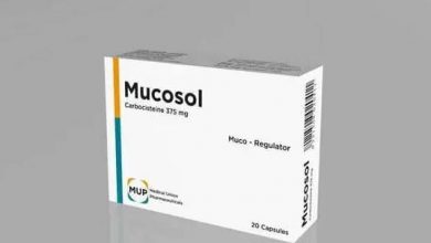 ميكوسول Mucosol شراب مذيب ومنظم للبلغم