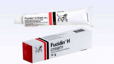 كريم-fucidin-h-لعلاج-الإكزيما-بأسرع-نتيجة
