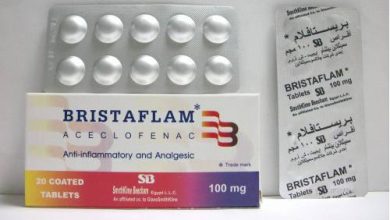 بريستافلام Bristaflam دواء مسكن للألم