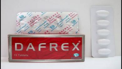 دافركس Dafrex لتقوية الشعيرات الدموية