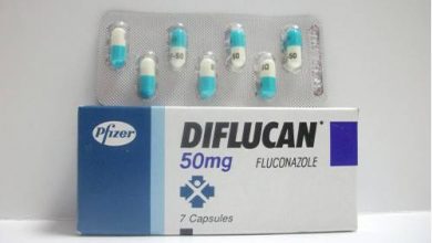 ديفلوكان Diflucan لعلاج الالتهابات الفطرية الجلدية