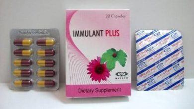 إميولانت بلس Immulant Plus مكمل غذائي