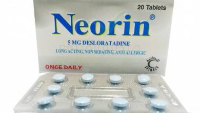 نيورين Neorin لعلاج التهابات الجيوب الأنفية