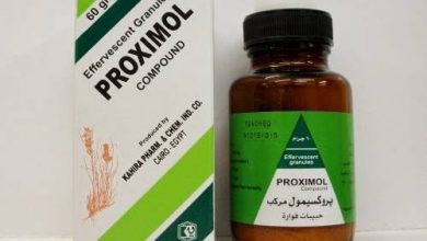 بروكسيمول Proximol مطهر للمسالك البولية