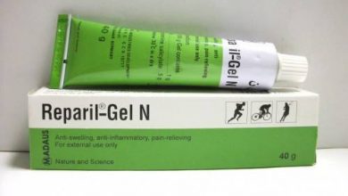 ريباريل جيل إن Reparil Gel N لعلاج الالتهابات