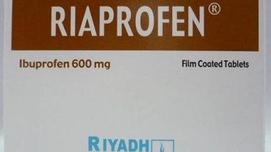 ريابروفين Riaprofen مسكن لآلام الجسم