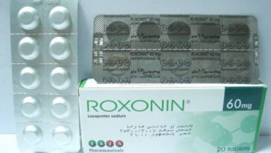 روكسونين Roxonin لعلاج ارتفاع الحرارة