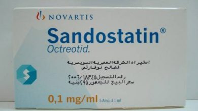 ساندوستاتين Sandostatin لعلاج الإسهال المائي