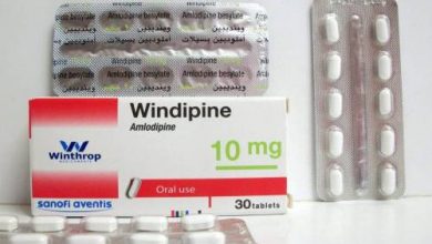 وينديبين Windipine لعلاج ارتفاع ضغط الدم