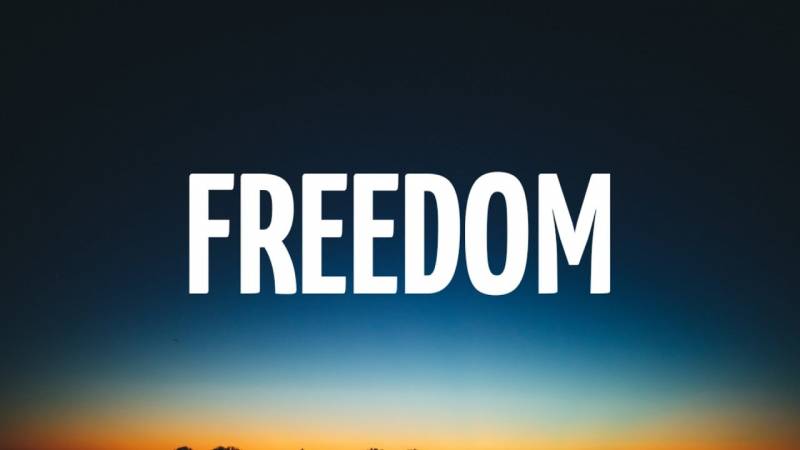 الحرية