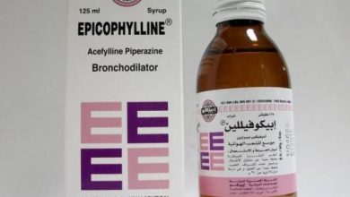 إبيكوفيللين Epicophylline لعلاج الربو الشعبي