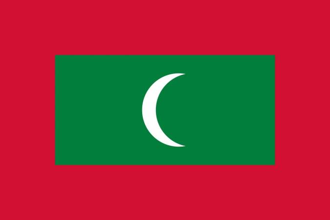 الناتج المحلي في جزر المالديف