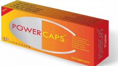 باور كابس Power Caps لعلاج الأنفلونزا