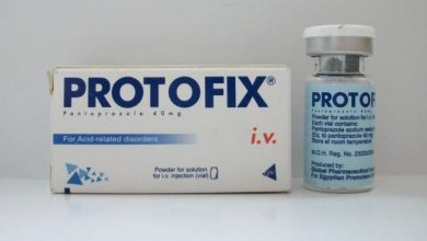 بروتوفكس Protofix حقن لعلاج قرحة المعدة