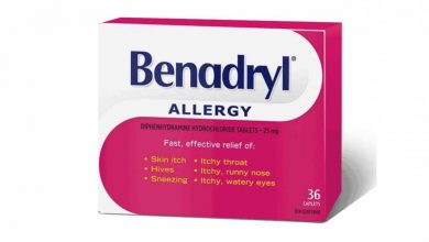 بينادريل Benadryl لعلاج الحساسية