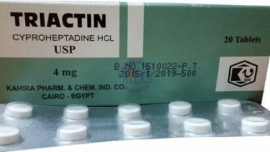 ترايكتين Triactin فاتح للشهية وعلاج الحساسية