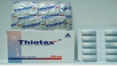 ثيوتكس thiotex لعلاج التهاب الاعصاب