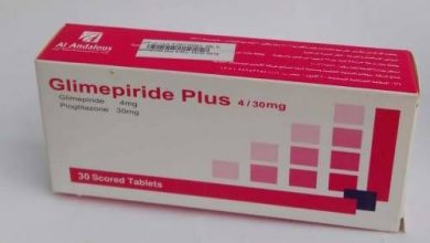 جليميبرايد Glimepiride لعلاج مرض السكر