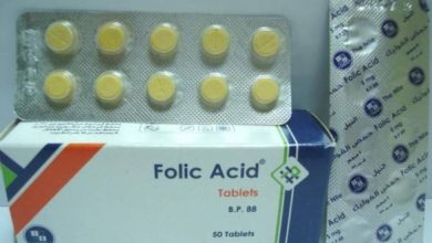 فوليك أسيد Foilc Acid لتعويض نقص حمض الفوليك
