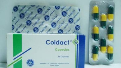 كولداكت Coldact لعلاج أعراض البرد