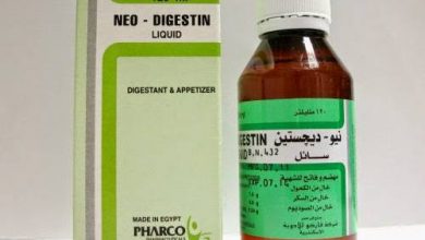 نيو ديجستين Neo Digestin لعلاج سوء الهضم