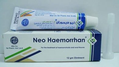 نيوهيموران Neo Haemorrhan لعلاج البواسير