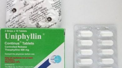 يونيفيللين Uniphyllin أقراص لعلاج ضيق التنفس