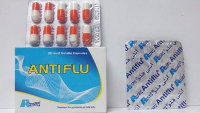 انتي فلو Antiflu لعلاج نزلات البرد والأنفلونزا