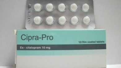 سيبرا برو Cipra Pro أقراص لعلاج الاكتئاب والقلق