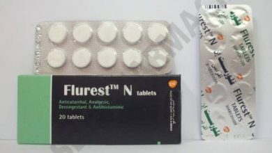 فلورست Flurest أقراص لعلاج الأنفلونزا والبرد