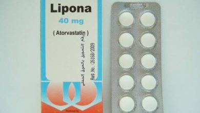ليبونا Lipona لخفض الكوليسترول فى الدم