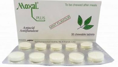 موكسال بلس Moxal Plus لعلاج الحموضة