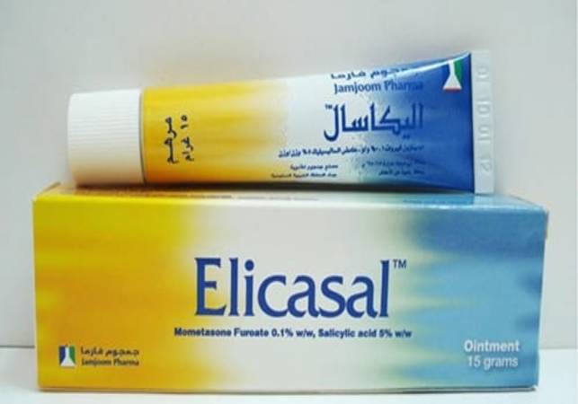 إليكاسال Elicasal مرهم لعلاج الإكزيما