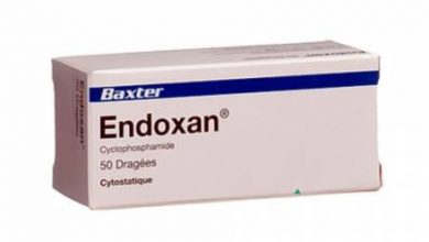 إندوكسان Endoxan Enjection لعلاج السرطان