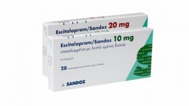اسيتالوبرام Escitalopram لعلاج الاكتئاب