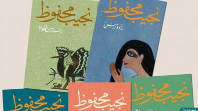 افضل الكتب العربية