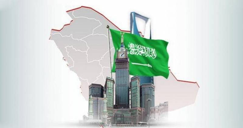 اقتصاد السعودية 2021