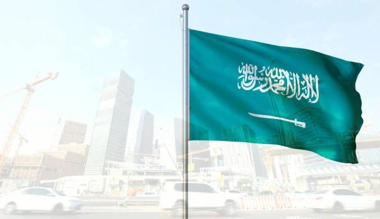 اقتصاد السعودية قبل النفط