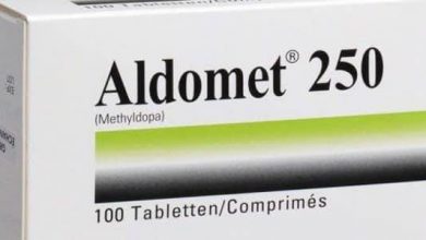 الدوميت Aldomet لعلاج انخفاض ضغط الدم
