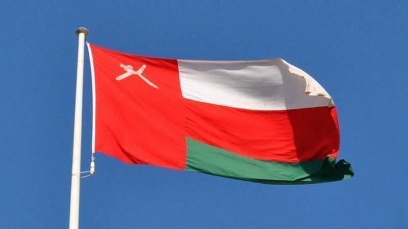 الناتج المحلي الإجمالي لسلطنة عمان 2016