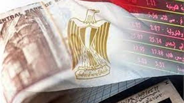 الناتج المحلي الإجمالي مصر 2021 بالدولار