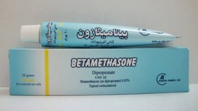 بيتا ميثازون Betamethasone لعلاج الالتهابات