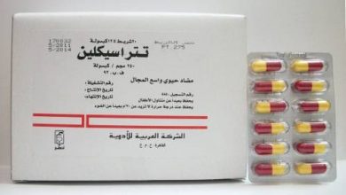 تتراسيكلين Tetracycline لعلاج العدوى البكتيرية