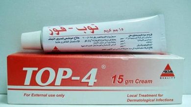 توب فور Top 4 Cream لعلاج الالتهابات الجلدية والحكة