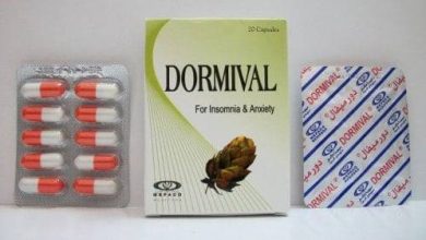 دورميفال Dormival لعلاج الأرق1