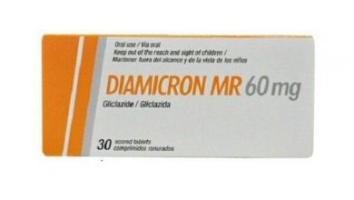 دياميكرون Diamicron لعلاج مرض السكر